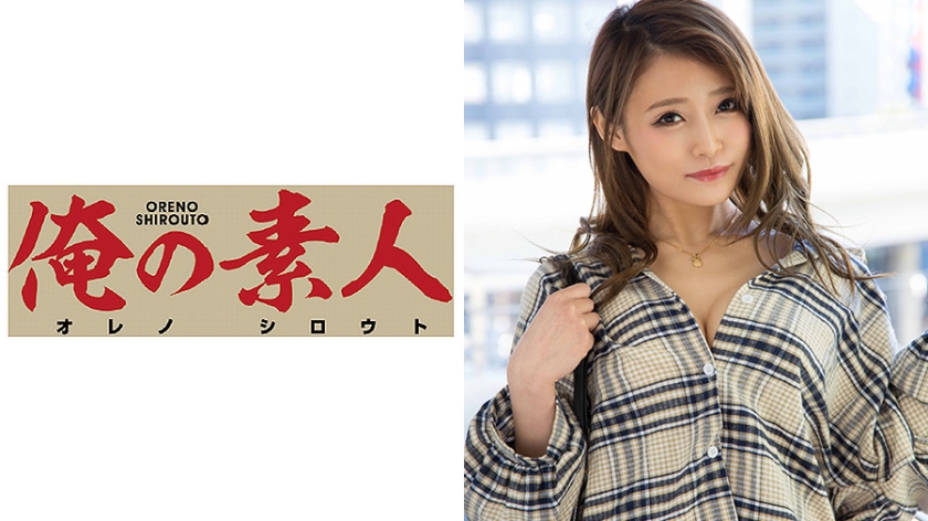 230OREX-069 Japan Av Hina 1 - Server 1