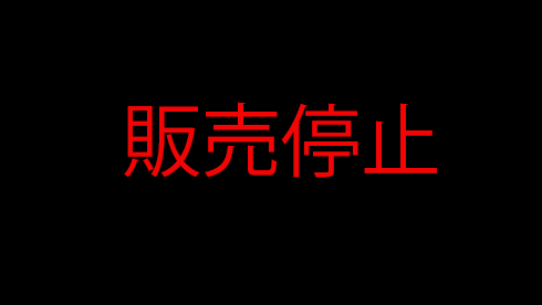 FC2-PPV 1272414-A Javdoe Ends as soon as stock runs out Email was sent from somewhere probably because it was quite famous If you have a complaint from Omoto you may have to delete it - Part A - Server 1