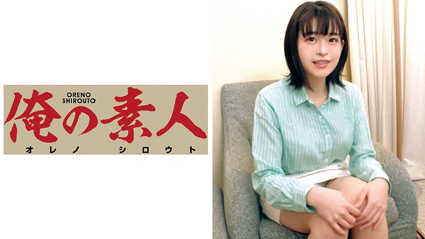 230OREC-356 Jav Online Tomoko - Server 1