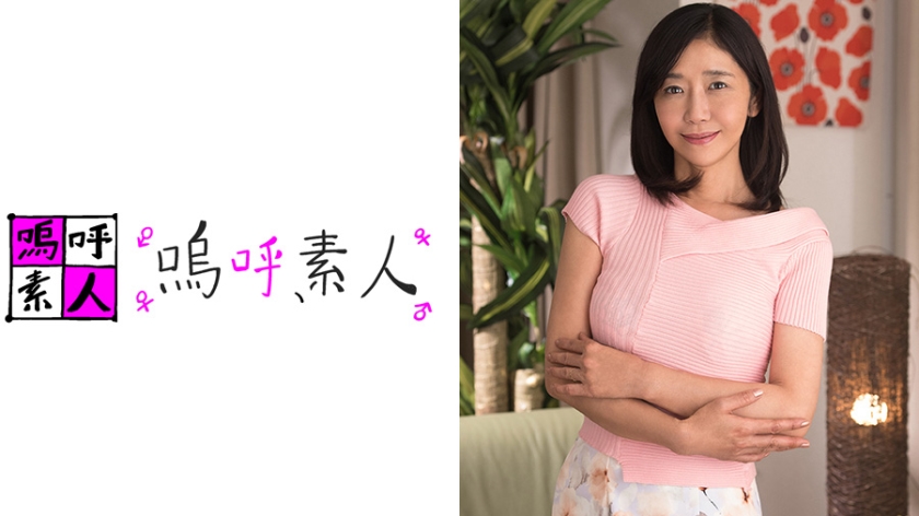 371AHSHIRO-116 Vjav Momoko Mom - Server 1