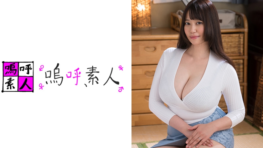 371AHSHIRO-115 JavBoss Eriko Mom - Server 1