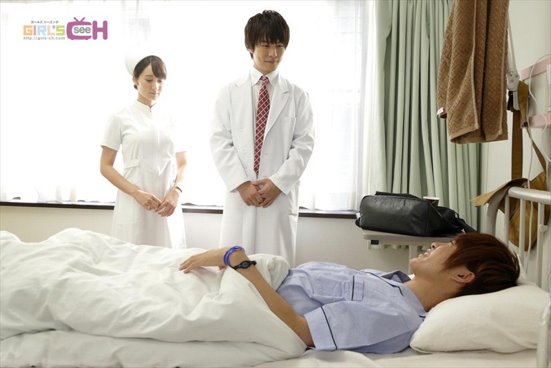 GRCH-2372 Javarchive The Perfect Man Ichitoru Doctor Edition Reprint Chie Aoi - Server 1