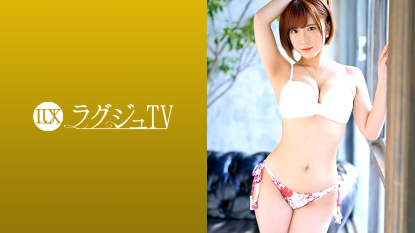 259LUXU-1244 Jav Video Luxury TV 1239 Dream with the best oil massage by a professional therapist Repeated climax by being pierced with a gun that is on the verge of explosion - Server 1