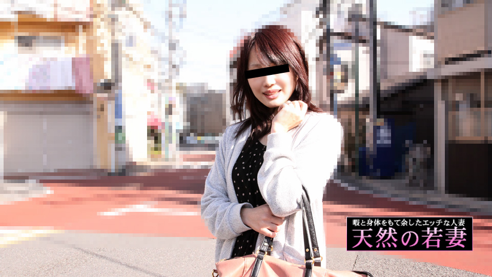 10Musume 040220_01 Jav HD Natural young wife-I want money to buy clothes and bags - Server 1