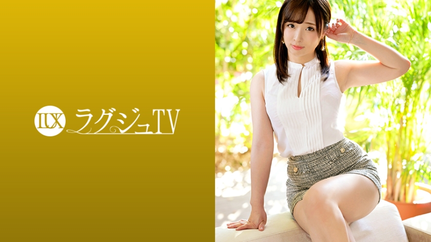 259LUXU-1230 Jav Movie Luxury TV 1243 A department store salesperson with a wonderful innocent smile appears The serious impression is a tentative figure When the switch is turned on a nasty face becomes apparent The rich and soggy taste of Blow Tech and the bewitching waist make the world man watered down - Server 1