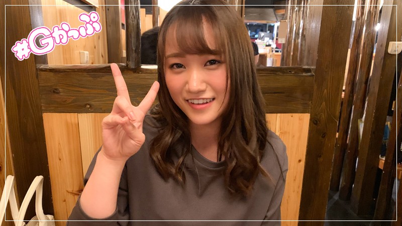 HOI-034 Javplay Kaho-chan Beautiful Girl - Server 1