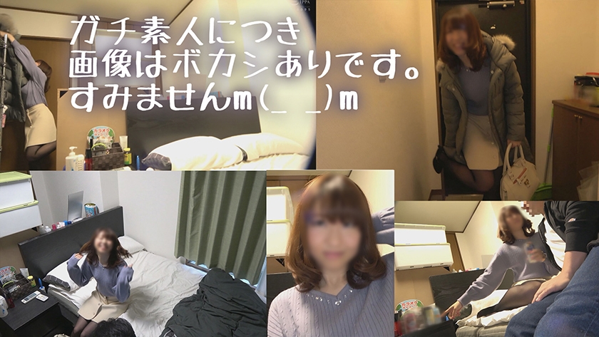 421OCN-006 Sex Jav Aya-chan video that she who can be able to have sex is wanted because it is a gachi amateur - Server 1