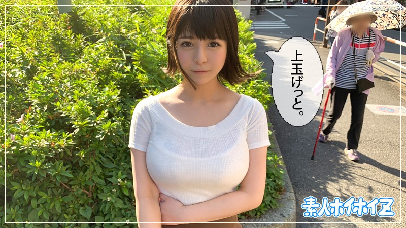 HOI-039 Jav Stream Lena There is also a deep Japanese-style atmosphere while standing in a quarter - Server 1