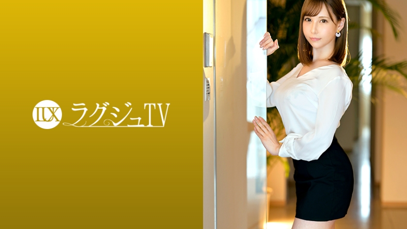 259LUXU-1275 Streaming Jav Luxu TV 1255 A beautiful marriage hunting consultant who says that the compatibility of the body of men and women is the most important thing for getting married appears on AV Boldly spread the beautiful legs and accept the big cock panting while shaking the soft big tits - Server 1