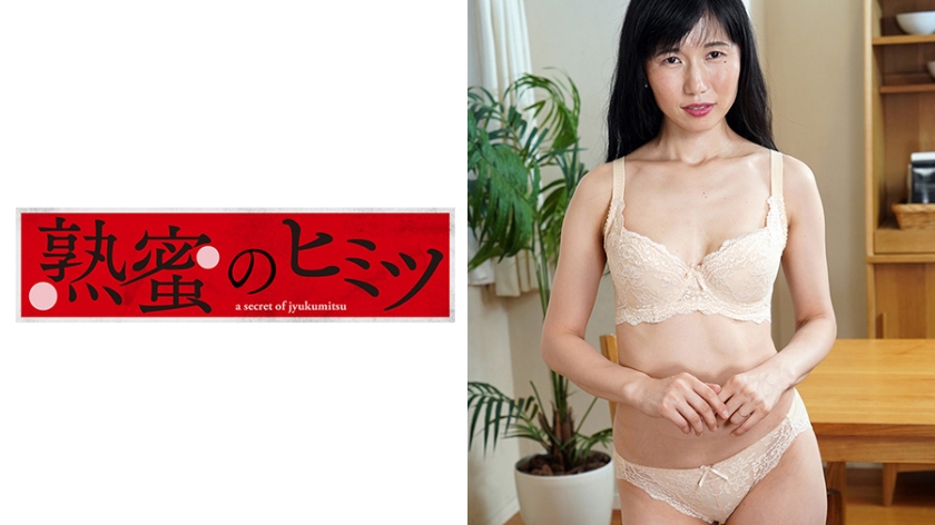 188HINT-0382 Xvideos Kahoru 50 years old - Server 1