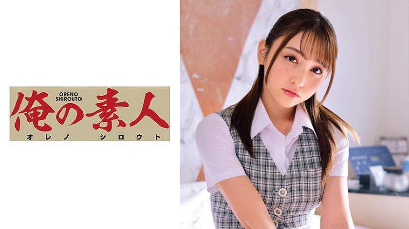 230ORETD-656 Streaming Jav Aize - Server 1