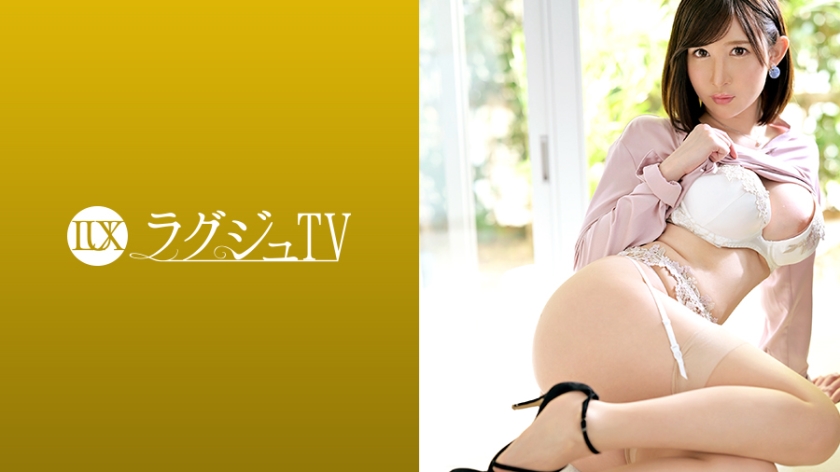 259LUXU-1278 Streaming Porn Luxu TV 1260 Experience 2 people Innocent school teacher appeared in AV for stimulation A beautiful busty female teacher with a slender body straddles Ji-Po and is disturbed in an intense and obscene cowgirl - Server 1