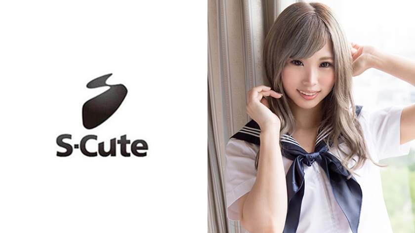 229SCUTE-1017 Jav eng Ruria 22 S-Cute Cowgirl is erotic shaved girl and uniform H - Server 1