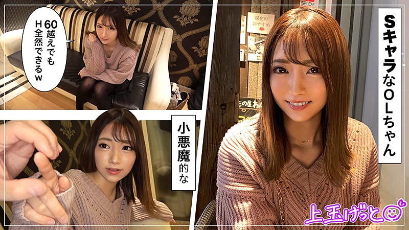 HOI-101 Jav hd Yukinee While asking questions gradually into an adult atmosphere The tongue is entangled with a mesmerizing expression when the lip is piled up - Server 1