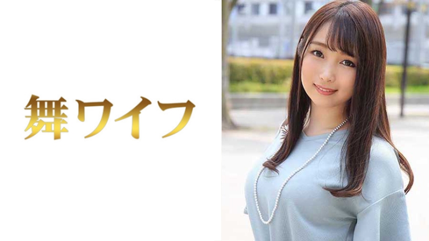 292MY-333 Javhihi Inagaki Ai and the owner is also active as a doctor - Server 1