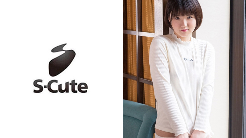 229SCUTE-1028 Watchjavonline Tsugumi 24 S-Cute H of an erotic girl who likes Matsuba - Server 1