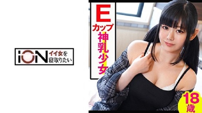 LOLI-021 JAV Bob Yoko Exclusive Distribution Creampie Black Hair - Server 1