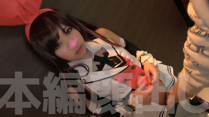 SWEET-040 Tubeqd Scratches Small Breasts Beautiful Girl Cosplay - Server 1