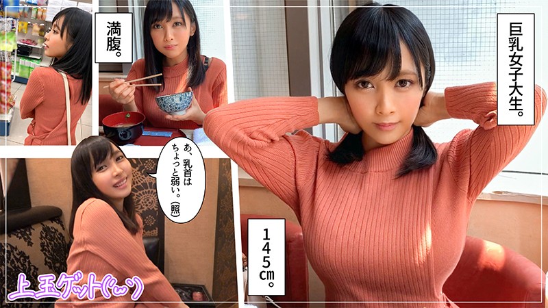 HOI-119 Jav Library Thistle expression is made to be made to be able to be done - Server 1