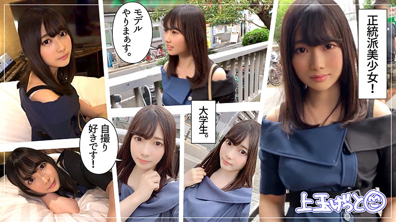 420HOI-063 Jav Play Marika Pretty Style - Server 1