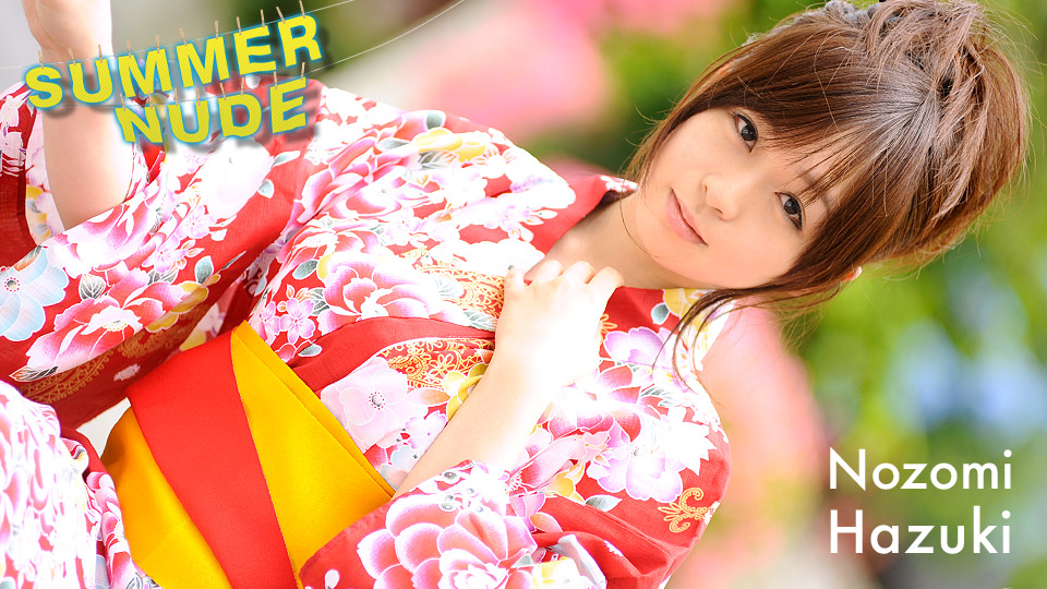 Caribbeancom 080620-002 jav 無 修正 Summer nude Cute wetty girl in Kimono - Server 1