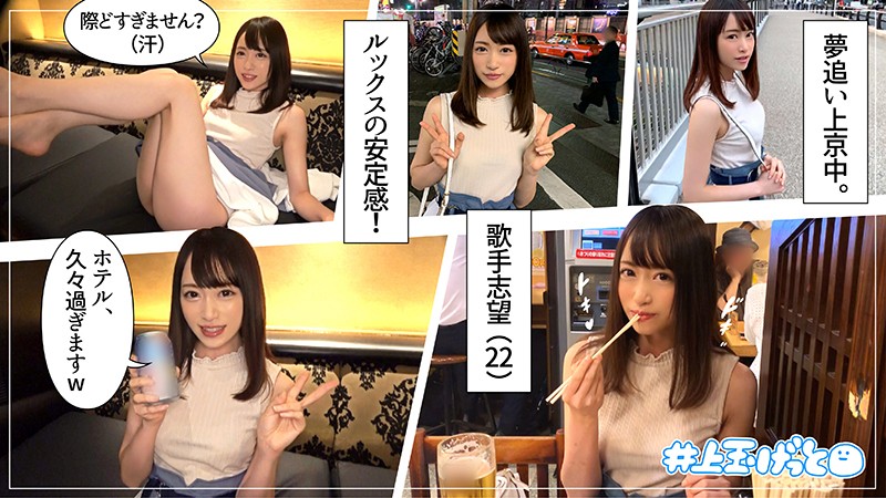 420HOI-070 Jav App YOU - Server 1