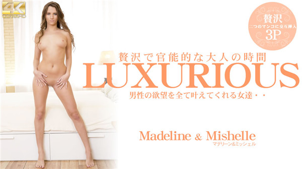 Kin8tengoku 3284 Jav Avdbs Gold 8 Heaven Blond Heaven Women who fulfill all the desires of men LUXURIOUS Madeline Madeline - Server 1