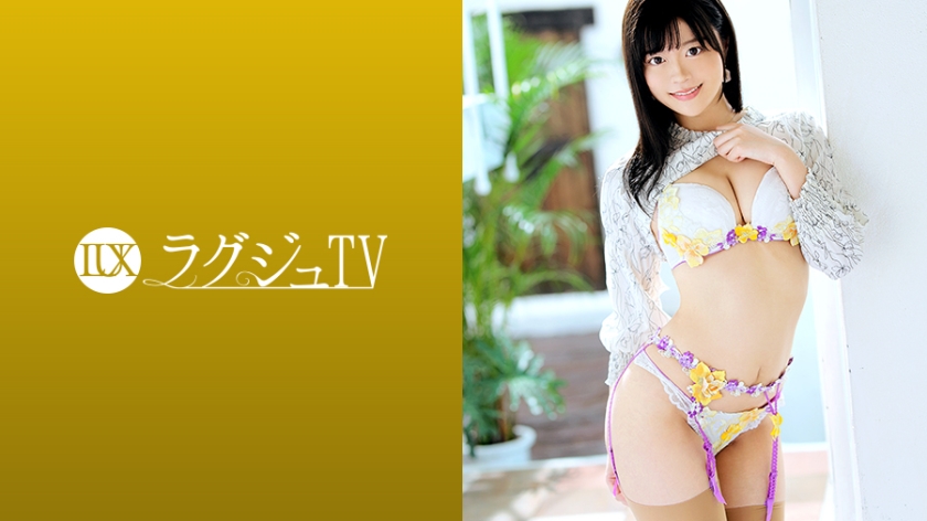 259LUXU-1315 JAV ซับ ไทย Luxu TV 1297 Each time a man touches an innocent smile the expression gradually becomes glossy Dont miss the rich sex of a curiously active graduate student who shakes his whole body and goes crazy - Server 1