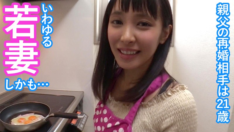 355OPCYN-101 Jav カピバラ ワークス Rika who shows off a lot of flashy while cramping - Server 1