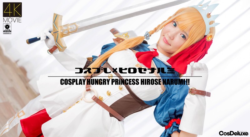 CSDX-008 Javhd Today Cosplay Narumi Hirose Narumi Hirose - Server 1