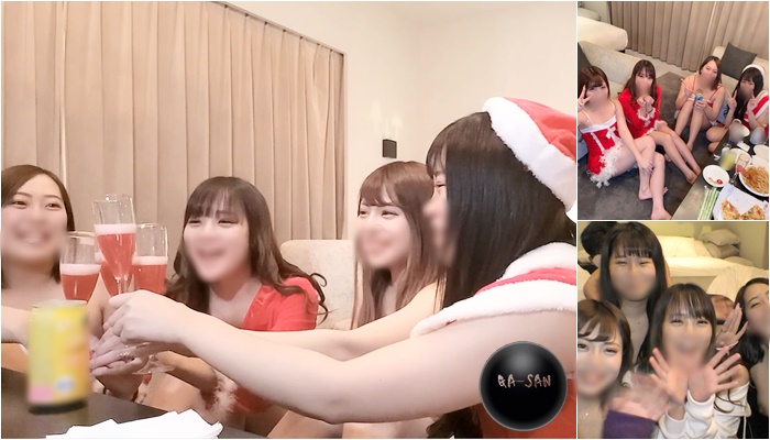 FC2-PPV 1618451 Jav Streaming 2020 Gal 4 Christmas Party Participants Selfie Camera 77 Minutes - Server 1
