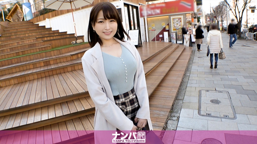 200GANA-2449 Jav Streaming Seriously Nampa first shot 1605 An office lady walking on Omotesando I thought she was a married woman who looked - Server 1