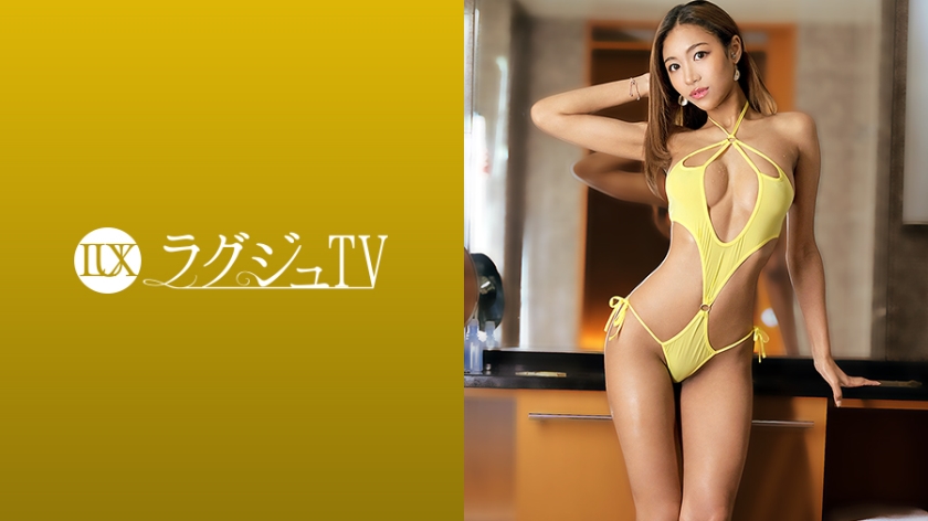 259LUXU-1374 Jav Porn Luxury TV 1378 quot I want you to blame me more quot Exotic professional dancers are now available - Server 1