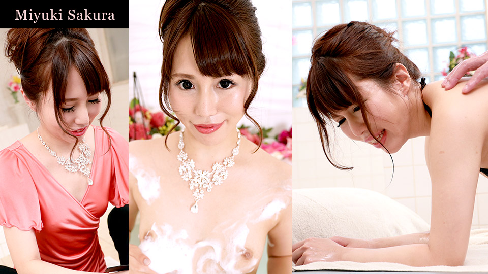 Caribbeancom 042421-001 jav tsunami The Story Of Luxury Spa Lady Vol 89 - Server 1