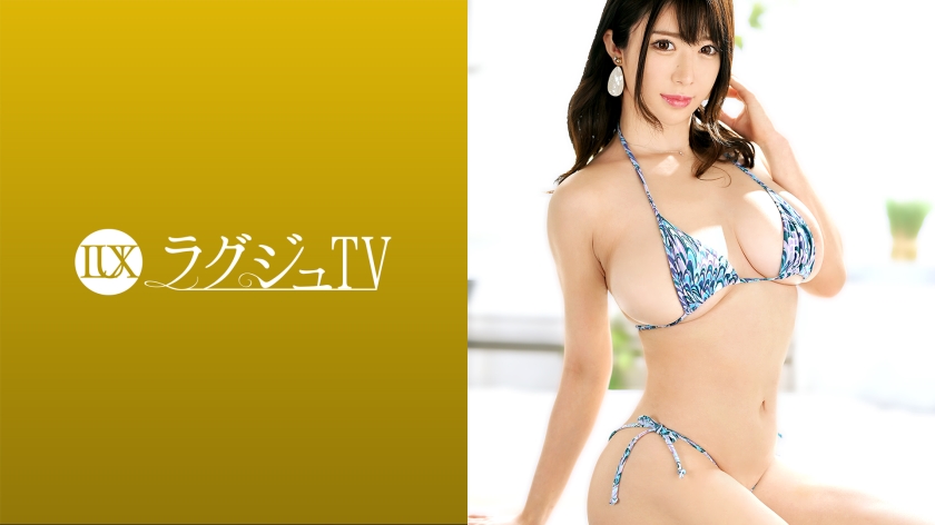 259LUXU-1430 Jav HD Luxury TV 1407 Height 173 cm J Cup Big Breast Dental Hygienist is here for the first time quot Its a metamorphosis - Server 1