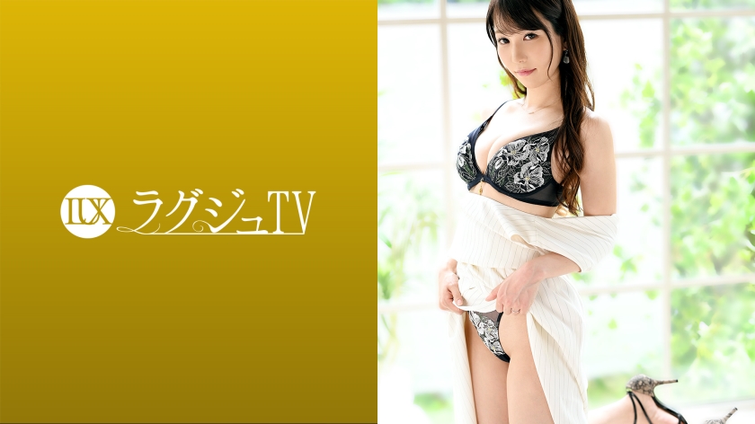 259LUXU-1457 Jav Hot Luxury TV 1436 A beautiful wife who suffers from sexlessness due to a difference in life rhythm with her husband appears - SS Server