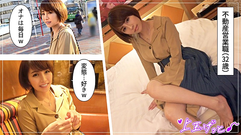 420HOI-104 Popjav Mr Hirakata Hentai Sister Big Breasts Tall Beautiful - SS Server