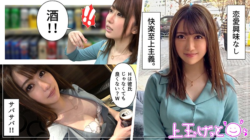 420HOI-111 Jav Porn Len a mysterious feeling of familiarity - SS Server