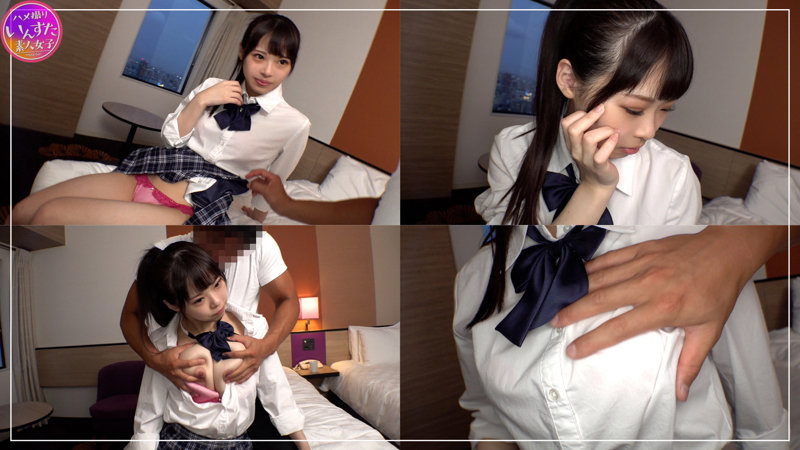 413INST-151 Jav Hot Kumi pretty girl who seems to be a class president - SS Server