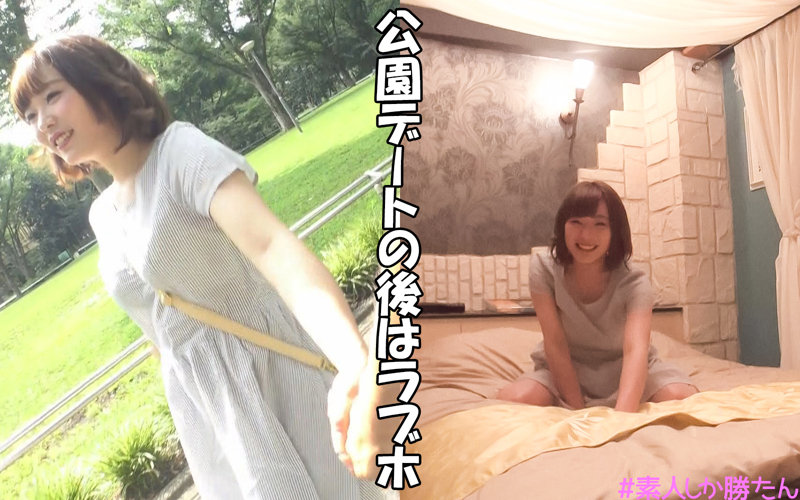 520SSK-023 Javcl Yui-chan Wanted Girlfriend Icharab Gonzo - SS Server