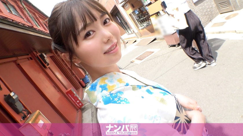 200GANA-2551 Jav Japanese Picking up girls in super cute yukata in Asakusa A moody girl who pretends - SS Server