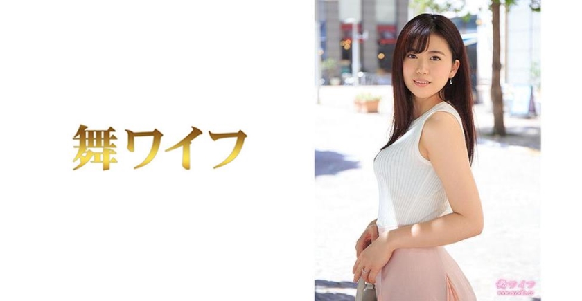 292MY-455 Free jav Nanako Yada wife who feels lonely at her husband is casual attitude - SS Server