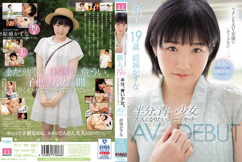 MIFD-176 Jav Movie Rookie 19 Years Old Half Blue Girl Shortcut AV DEBUT I Want To Be An Adult Kazuna Yuki - SS Server