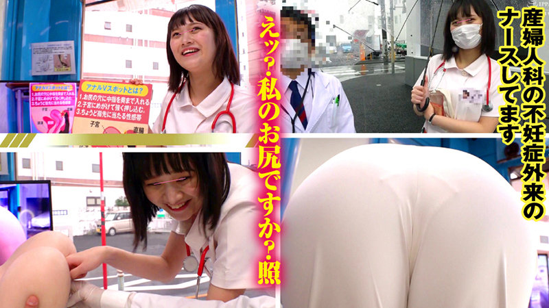 416SVMM-052 Jav Full Kaori for the subject of advanced treatment - SS Server