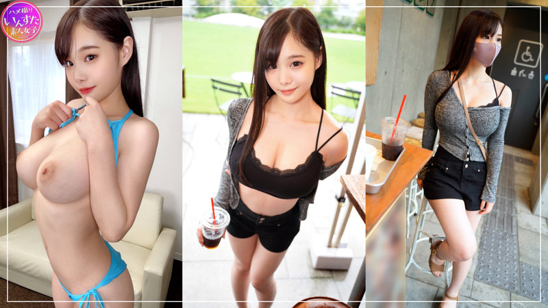 413INSTC-230 Jav online Rino Style God Big breasts gravure candidate SEX with boyfriend with an excuse to take a swimsuit - SS Server
