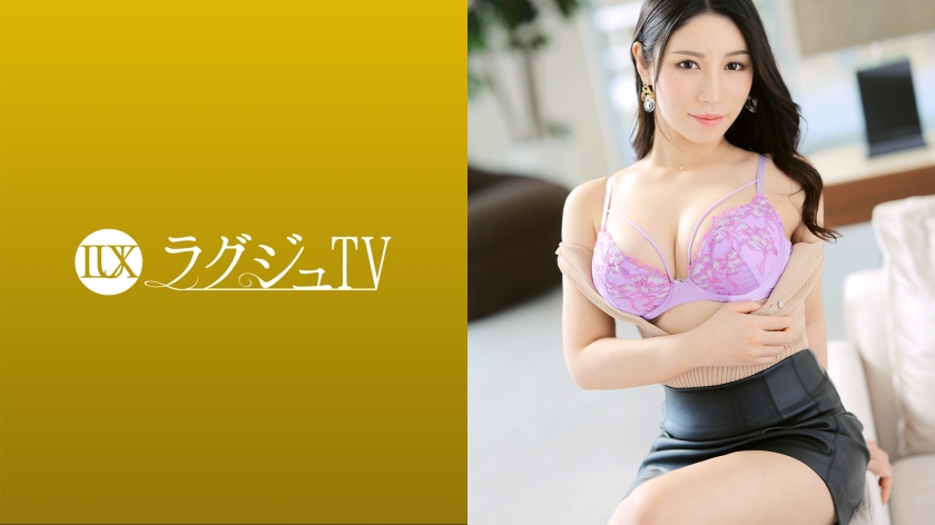 259LUXU-1571 Jav HD A beautiful woman with a wonderful sex appeal and appearance as an adult woman appears - SS Server