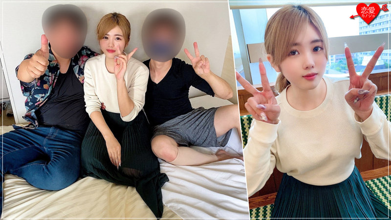 546EROFC-071 Pornhd Nanase chan 22 years old is a college student working part time - SS Server