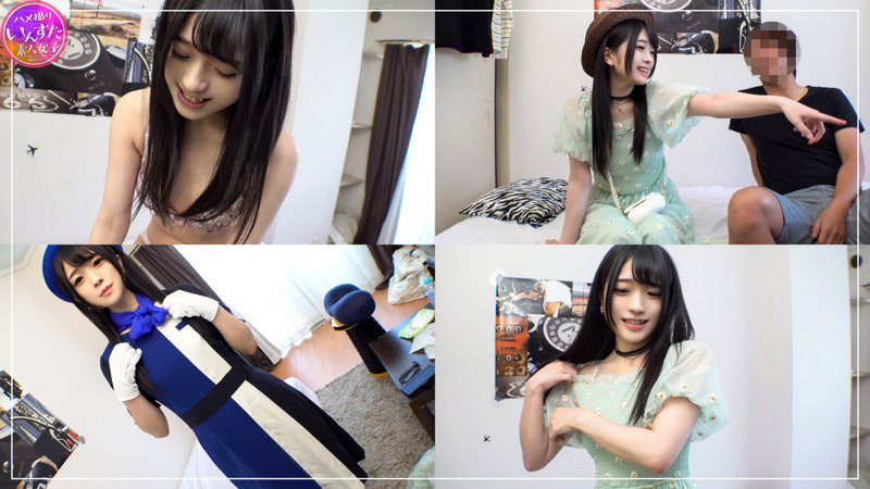 413INSTC-321 Av Jav Rio - SS Server