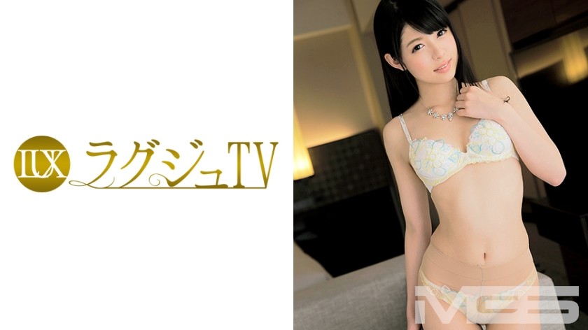 259LUXU-080 Sex Jav Luxury TV 112 (Rena Aoi) - SS Server