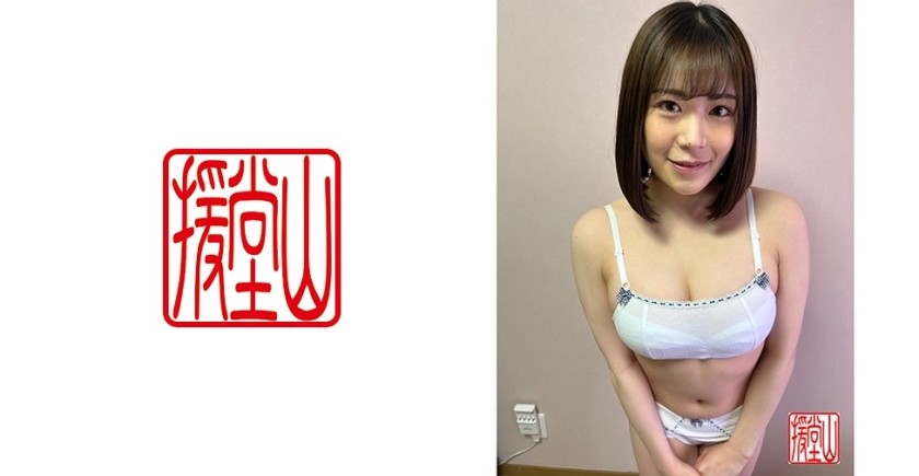 709ENDS-020 Javdoe Amateur Female Hina (Pseudonym) ③ - SS Server